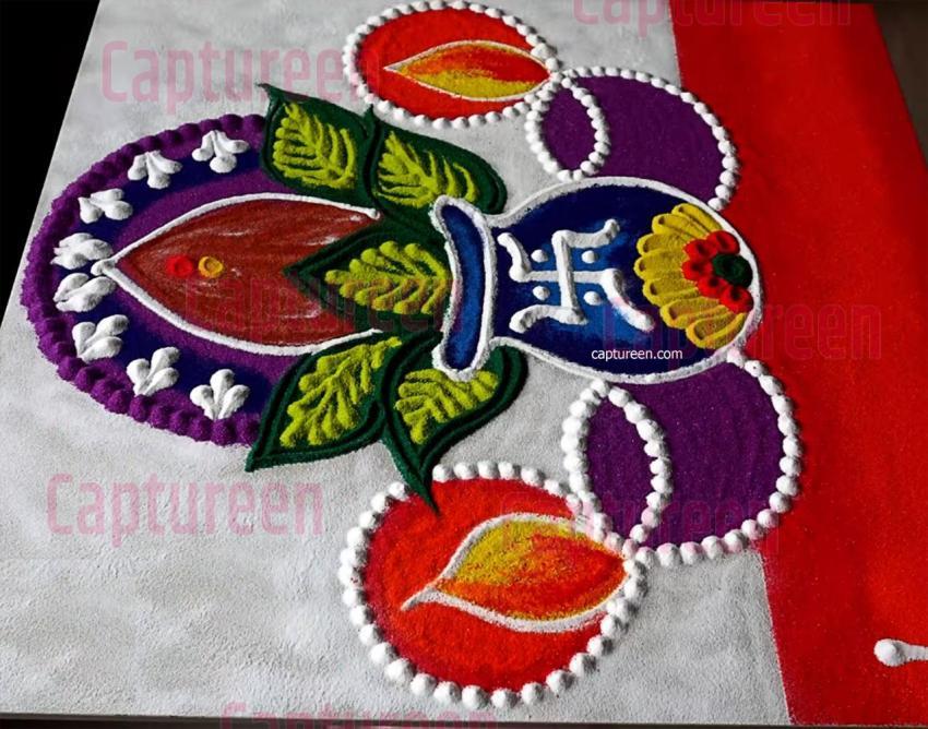 narak chaturdashi special rangoli