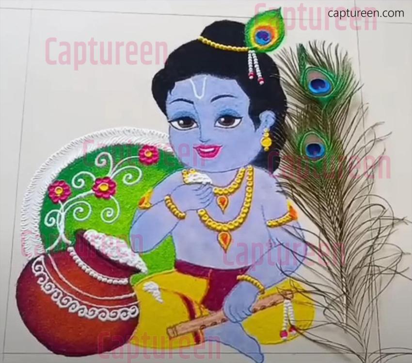 kanudo rangoli