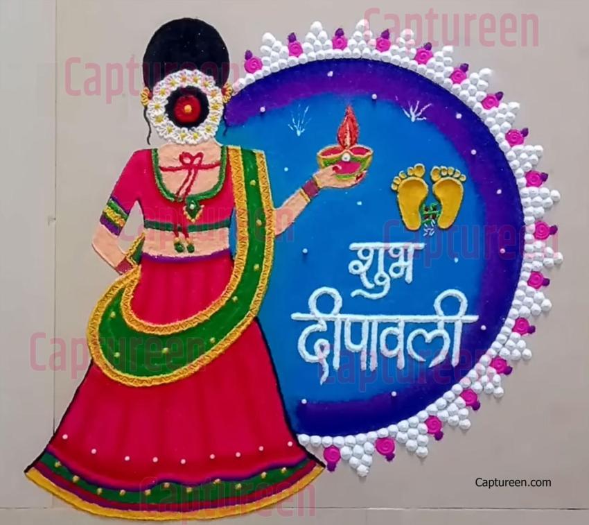 rangoli for roop chaudas