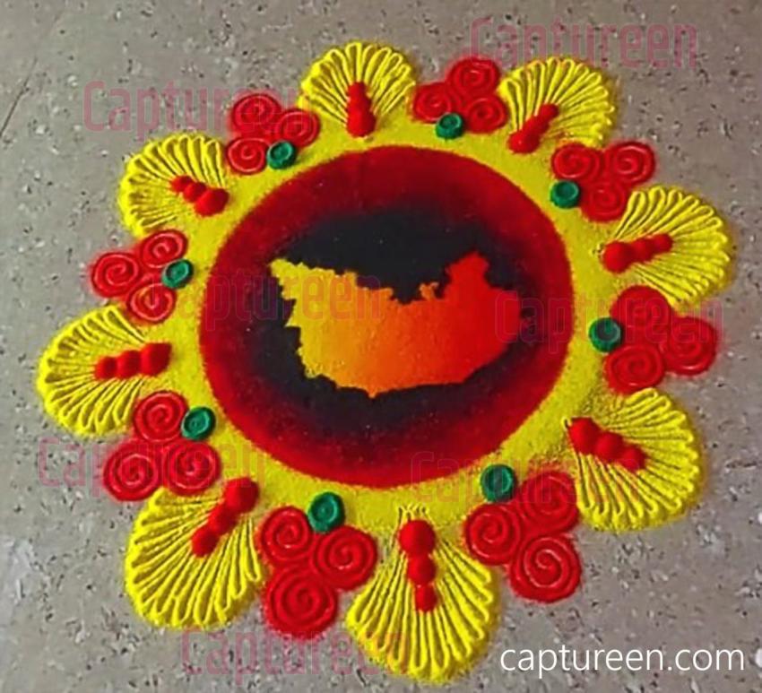 kannada rajyotsava rangoli designs