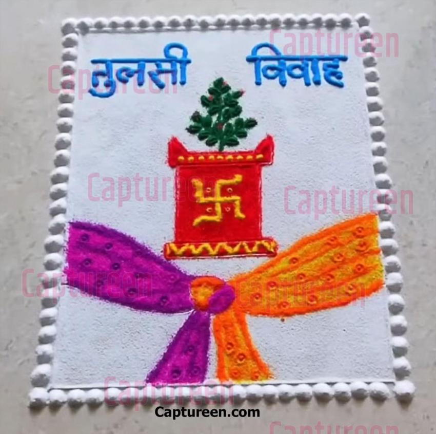 simple rangoli design around tulsi