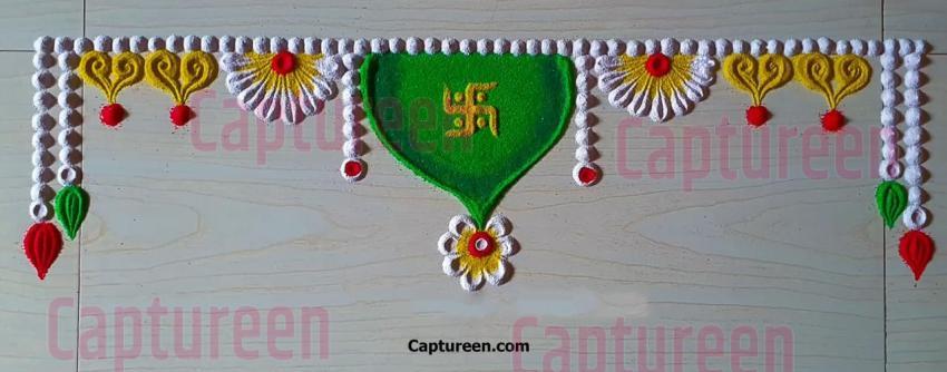 door border rangoli designs simple