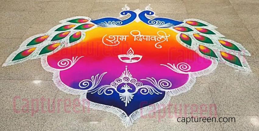 rangoli designs for freshers party