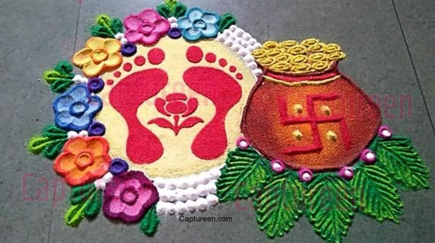 laxmi leg rangoli