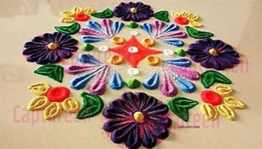 geru khadiya rangoli