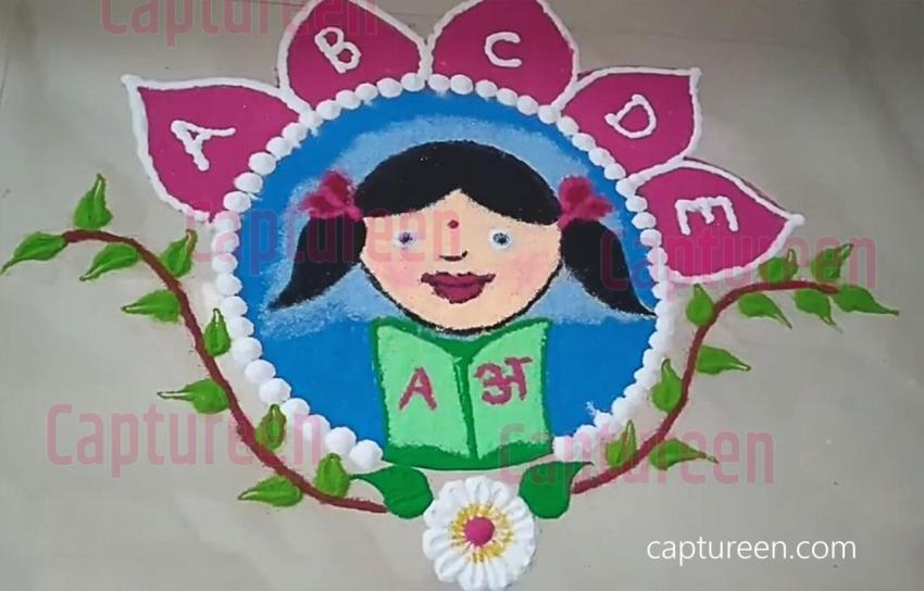 beti bachao beti padhao rangoli design