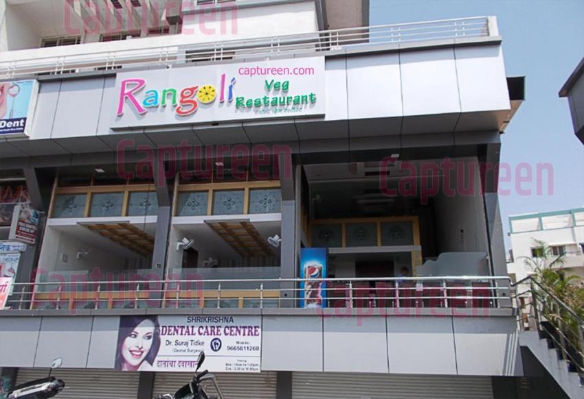 rangoli hotel nerul