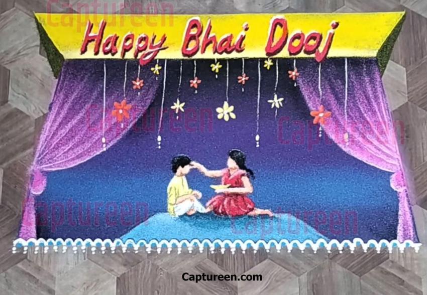 bhaubeej rangoli images