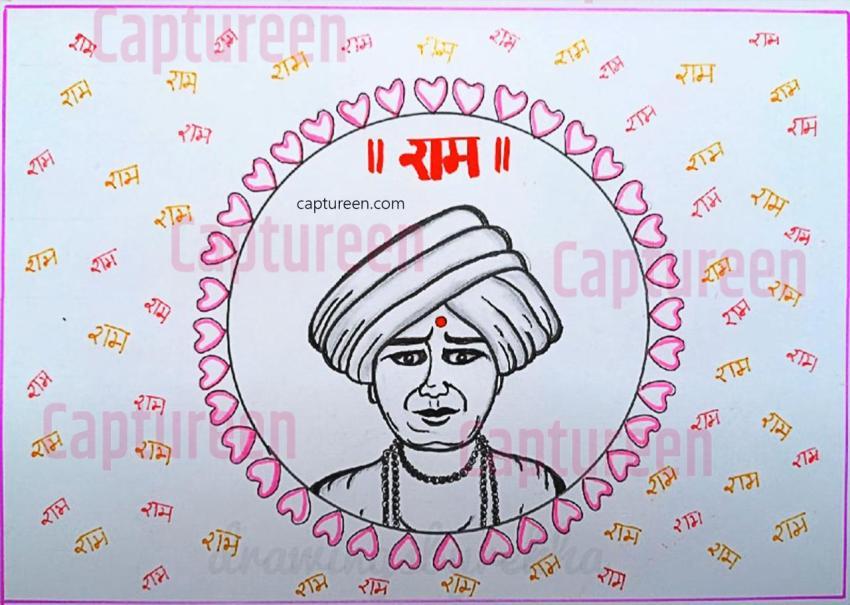 jalaram bapa rangoli