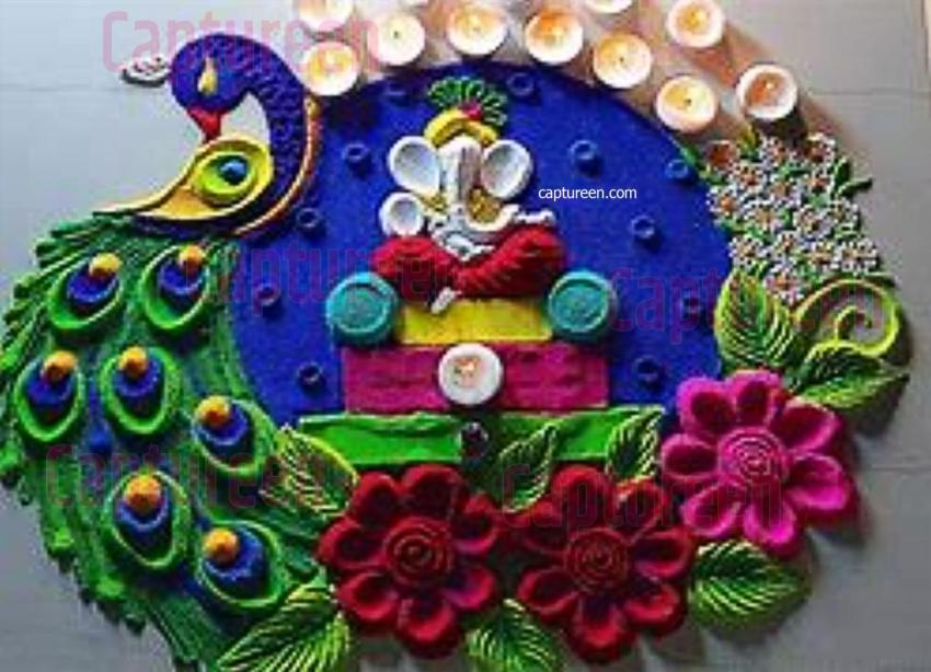 samajik sandesh denari rangoli