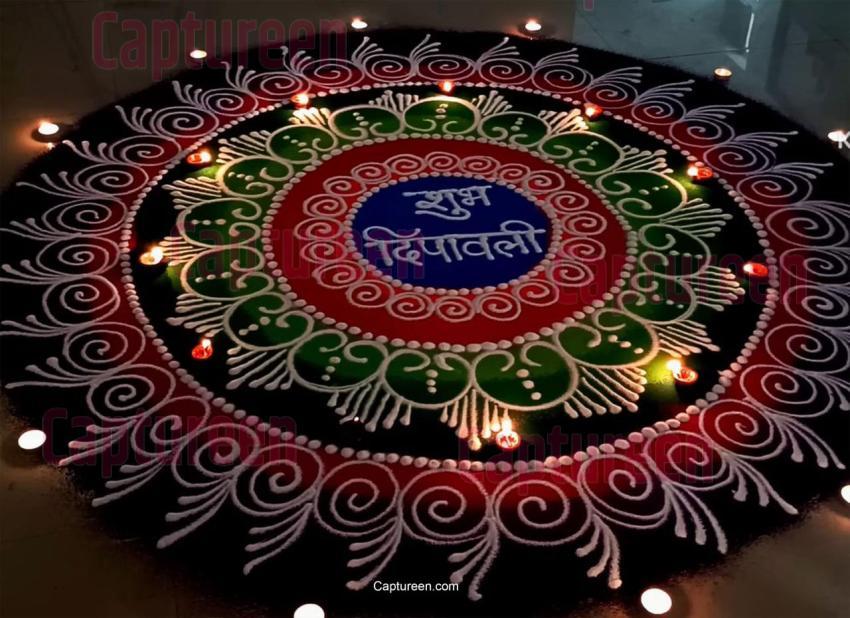 black magic rangoli