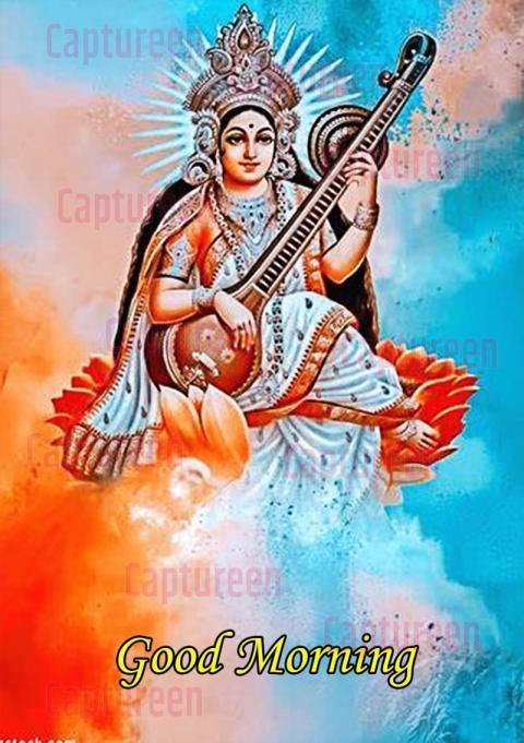 Saraswati Puja Good Morning Images for Knowledge and Wisdom