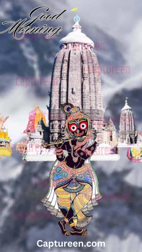 good morning jai jagannath image