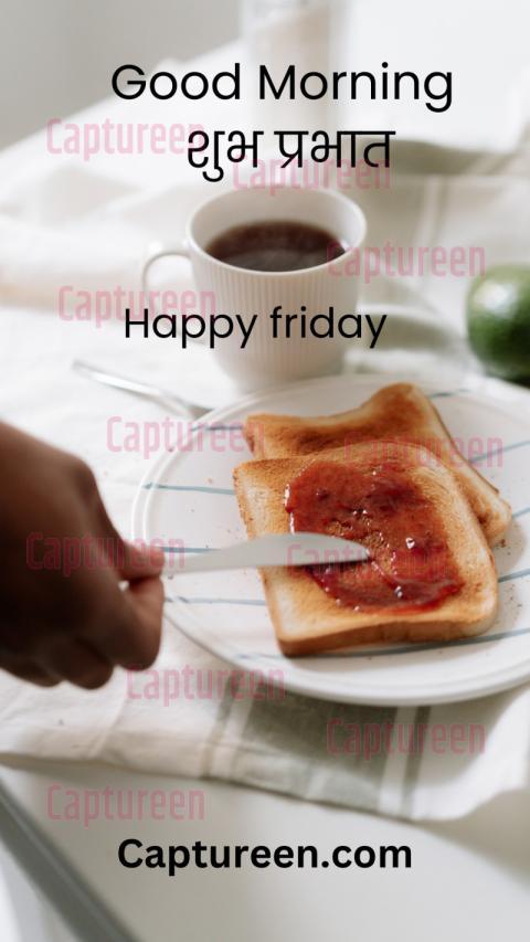 Good Morning Friday Images in Hindi Display