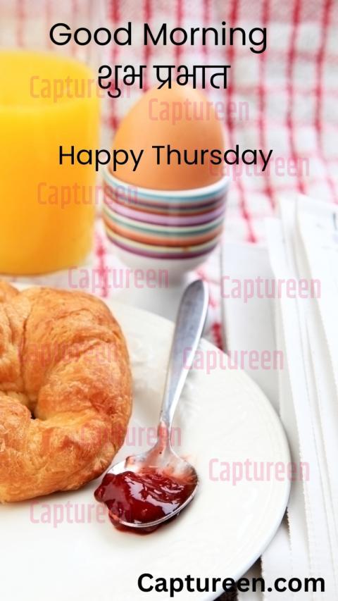 Thursday Good Morning Images in Hindi Showcase