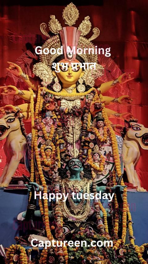 good morning tuesday god images in hindi