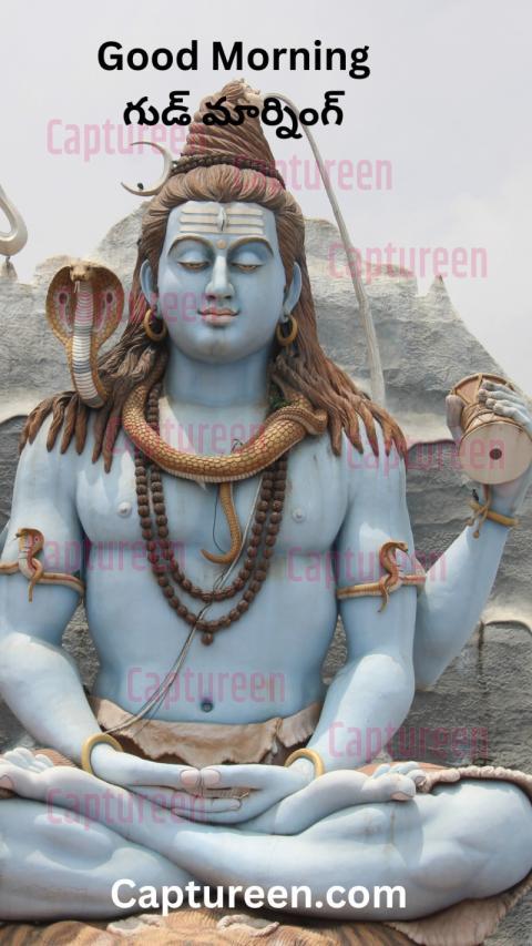 lord shiva good morning images in telugu