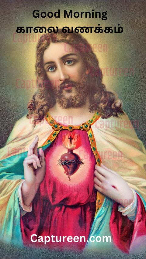 good morning jesus images tamil