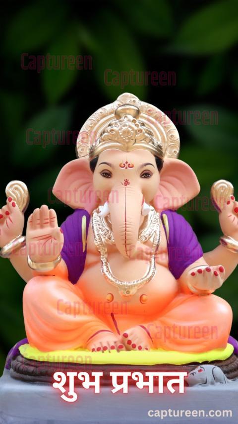 Good Morning Ganesh ImagesIn Hindi