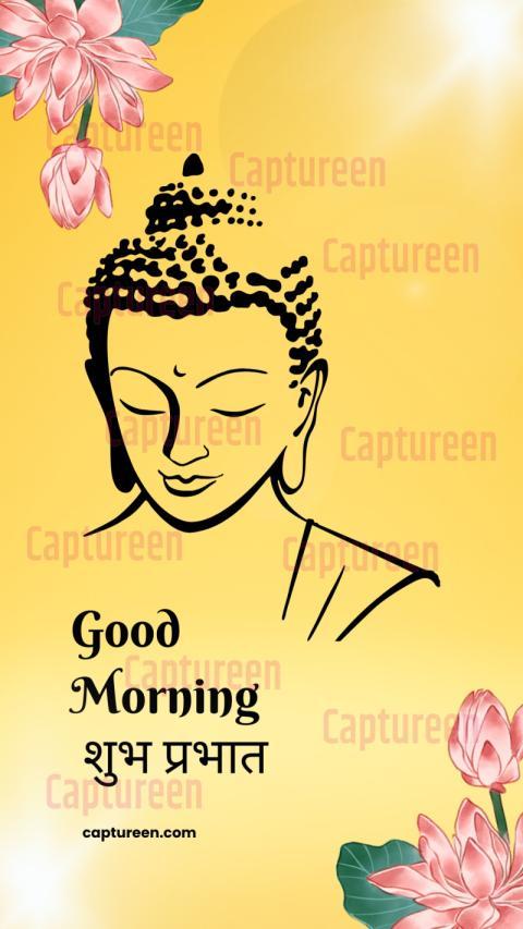 gautam buddha good morning images in hindi