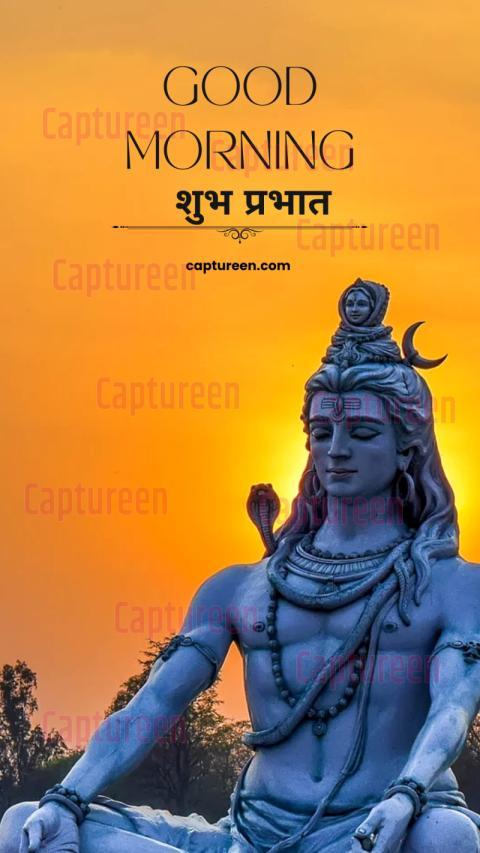 lord shiva good morning images in hindi