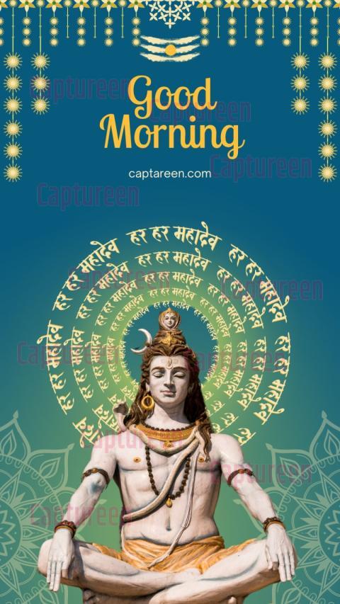 shivratri good morning images