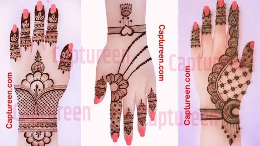 হালকা মেহেদি ডিজাইন (Halka Mehndi Design)