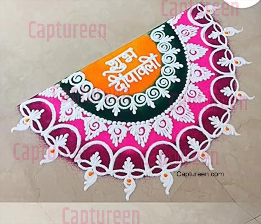 half circle sanskar bharti rangoli designs