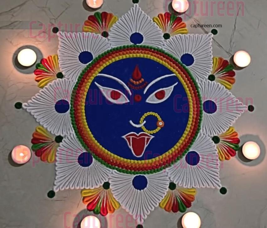 happy kali chaudas rangoli