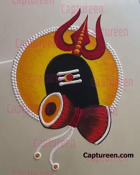 mahadev pind rangoli