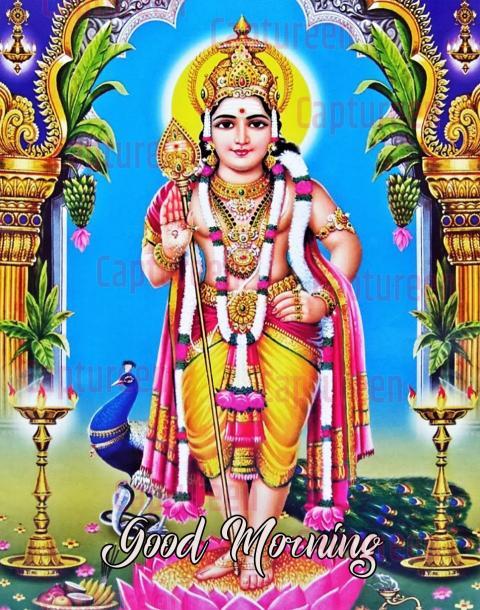 Good Morning Subramanya Swamy Images for Divine Blessings