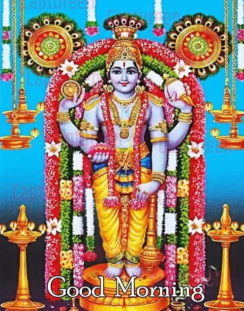 Good Morning Subramanya Swamy Images with Spiritual Quotes