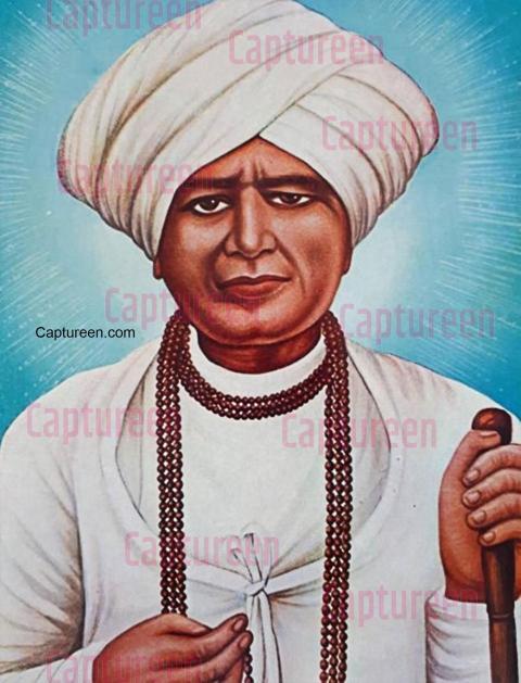 jalaram bapa ni rangoli