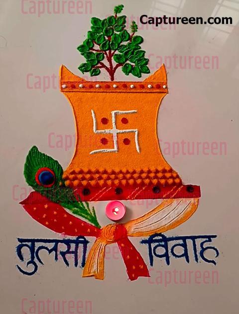 rangoli around tulsi