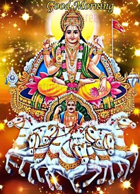 Lord Surya Good Morning Images for a Radiant Start