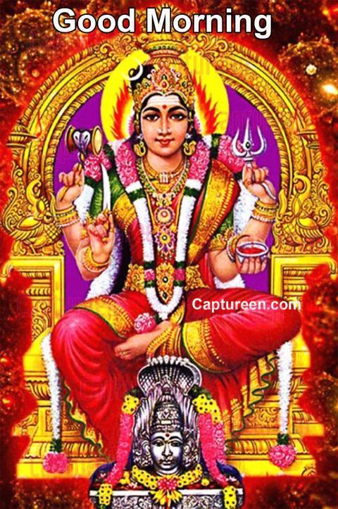 Surya Dev image good morning sunshine