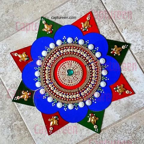 sindri rangoli