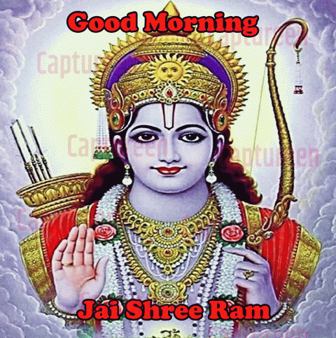 Jai Shree Ram image good morning to inspire faith and positivity