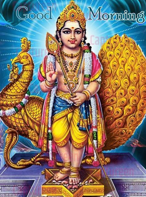 Good Morning Subramanya Swamy Images to Inspire Your Day