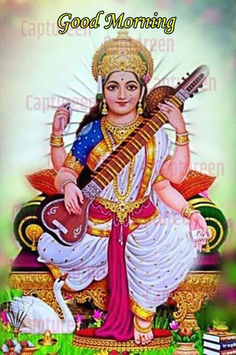 Saraswati Puja Good Morning Images for a Peaceful Morning