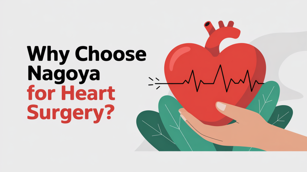 Why Choose Nagoya for Heart Surgery photo and picture